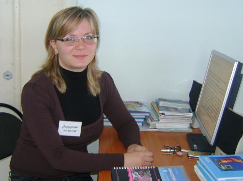 http://school2bk.okis.ru/img/school2bk/Ksenij.JPG