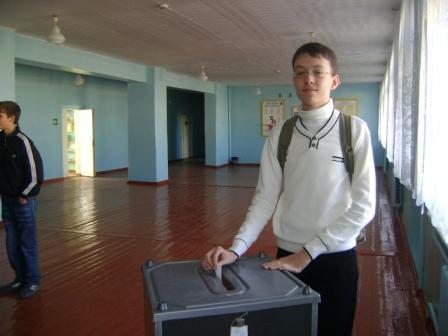 http://school2bk.okis.ru/img/school2bk/sasa.JPG